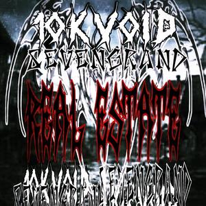 REAL ESTATE (feat. 7grand)