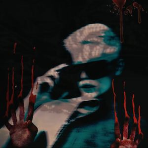 Дождь