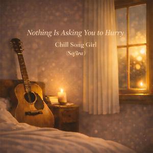 Calm Does Not Compete