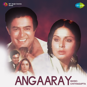 Alag Tumhari Atariya