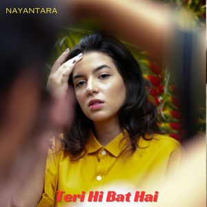 Teri Hi Bat Hai