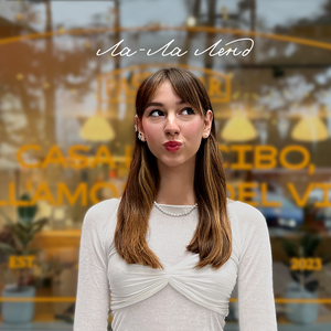 Ла-Ла Ленд