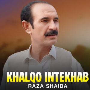 Khalqo Intekhab