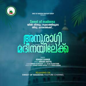 Anuragi madeenayilek