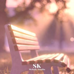 ที่เดิมตรงนี้