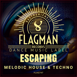 Tower Sun (Original mix)