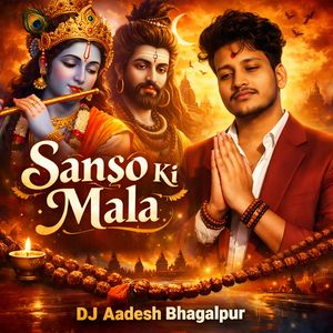 Sanso Ki Mala (Unplugged)
