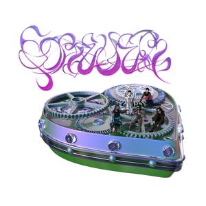 Forever (feat. Pâmela Dauzuck, The Svara & Tan Tan)