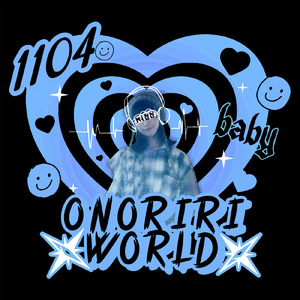 おかわりりガール