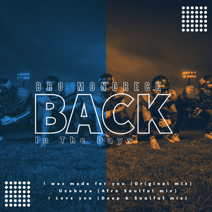 Uzobuya (Afro Soulful mix)