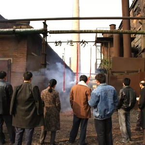 杀死那个石家庄人(cover-万能青年旅店)