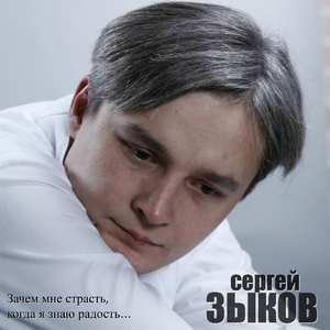 Душистая ветка сирени