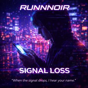 Signal Loss