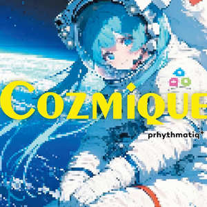 宇宙にひとりで来ちゃった件