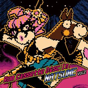 日常シークエンス(未使用曲)