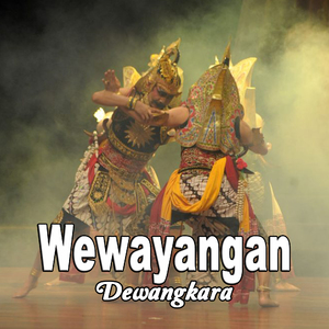 Wewayangan