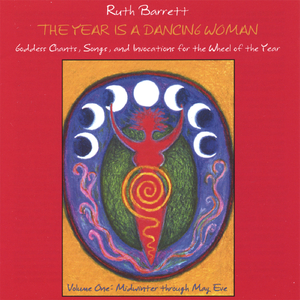 Free Ticket to Heaven