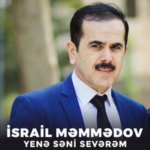 Yenə Səni Sevərəm