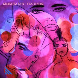 Alpha Dog Complex Dance Suite