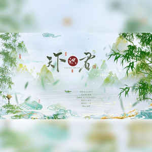 天下识君——双女激情版