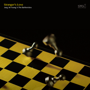 Stranger's Love (Inst.)