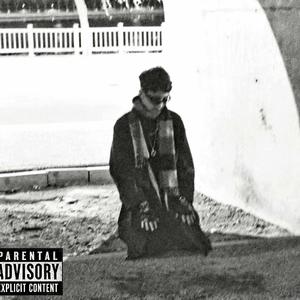 烨少必须狠狠消费Prod.Eee.T&Bickyboy