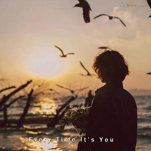 My Heart Still Waits