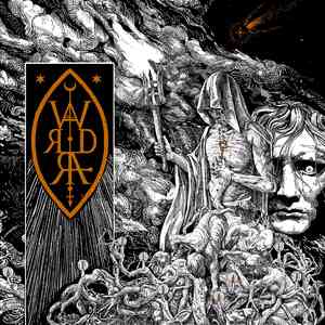 Сущность пустоты