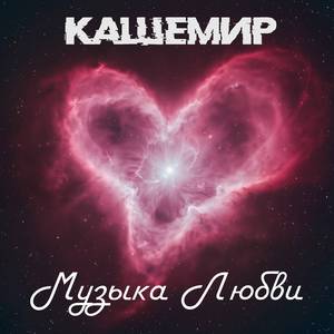 Презентация