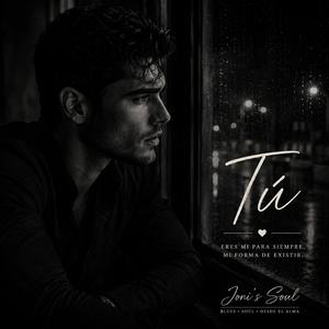 Tú