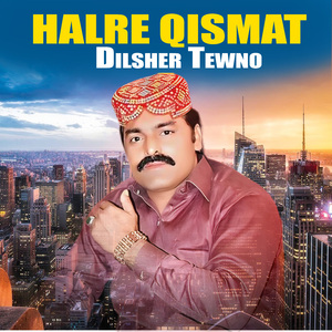 Halre Qismat
