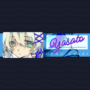 紫色の向日葵 (UTAU やさと Cover)