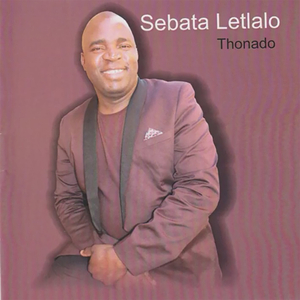 Seteng Sediba