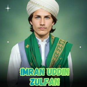 Zulfan
