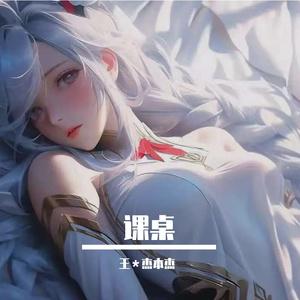盛夏的芽苞