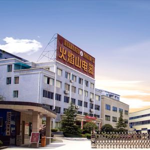 火焰山之歌（合唱亚洲爱乐团）