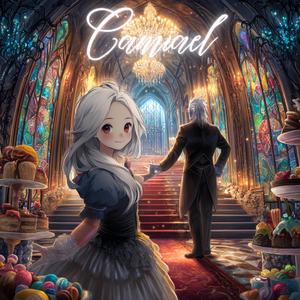 나를 위한 초대장? (Invitation for Me?)