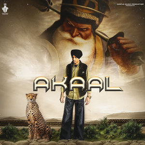 Akaal