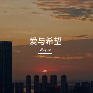 星空沉默