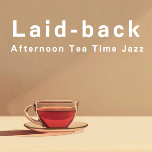 Steeping in Tranquility