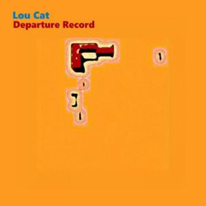 Travelling Through The Galaxies