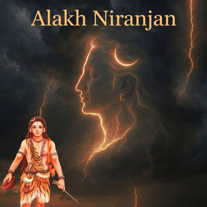 Alakh Niranjan