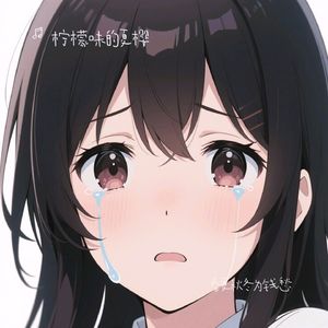 春夏秋冬为钱愁