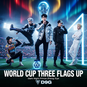 WORLD CUP THREE FLAGS UP