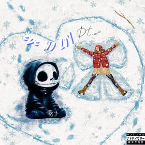 成都的冬天没有雪pt.2（prod.MORROW)