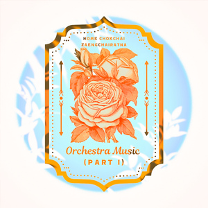 Rinoa (Orchestra Music)