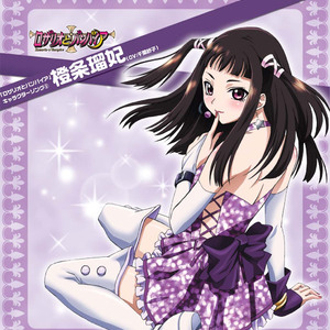 话しかけたかった