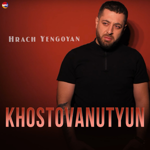 Khostovanutyun