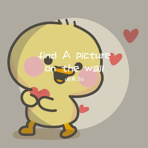 find A picture on the wall