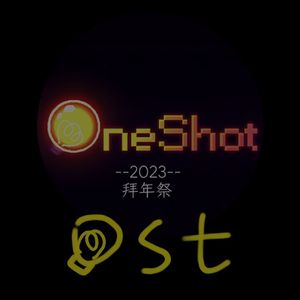 Wind Quintet “The Simulation”（Remix 竹与君子道之林）